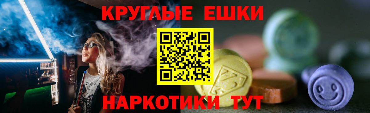 Киржач  ЭКСТАЗИ  Вход с VPN  Ecstasy ешки  ЭКСТАЗИ louis Vuitton 