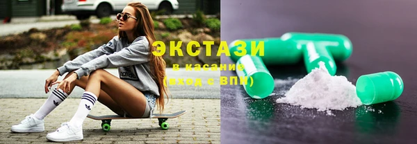 кокаин Алексин