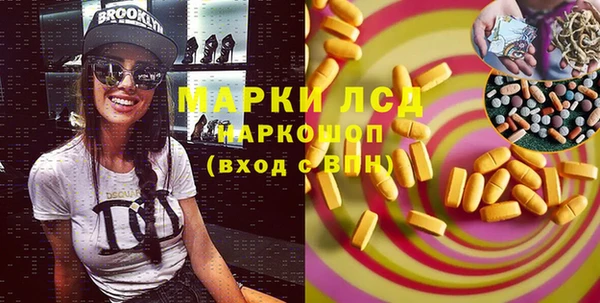 Альфа ПВП Алзамай