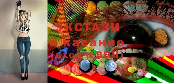 кокаин Алексин