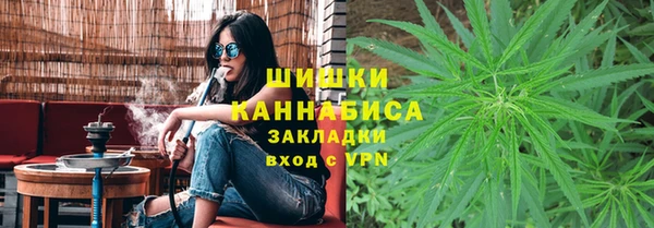 кокаин Алексин