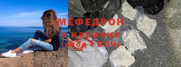 mdpv Алексеевка