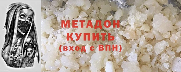 mdpv Алексеевка