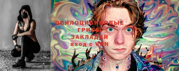 mdpv Алексеевка