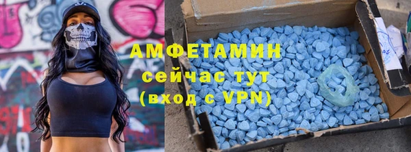 кокаин Алексин