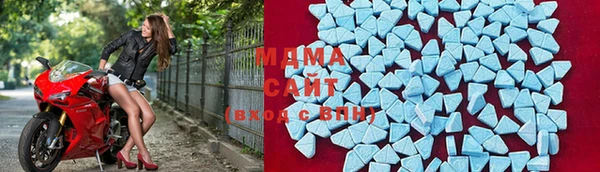 кокаин Алексин