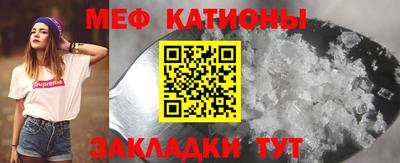 трава Ефремов