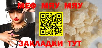 МДПВ Железноводск