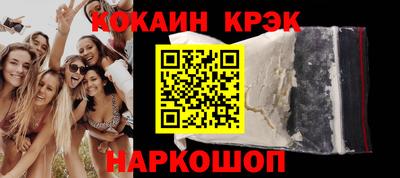 МДПВ Железноводск