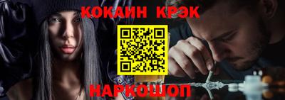 трава Ефремов