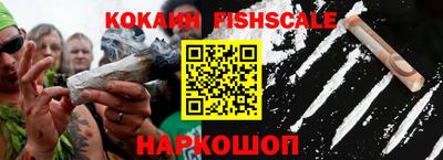 трава Ефремов