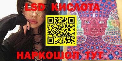 трава Ефремов