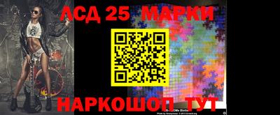 трава Ефремов