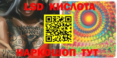 МДПВ Железноводск