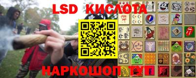 МДПВ Железноводск