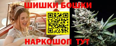 МДПВ Железноводск