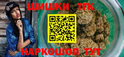 трава Ефремов