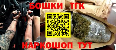 МДПВ Железноводск