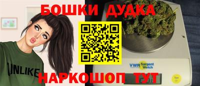 трава Ефремов