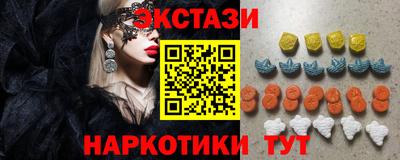 МДПВ Железноводск