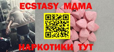 МДПВ Железноводск