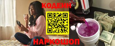 МДПВ Железноводск