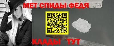 трава Железногорск