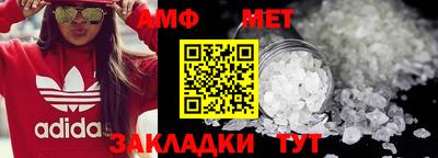 МДПВ Железноводск