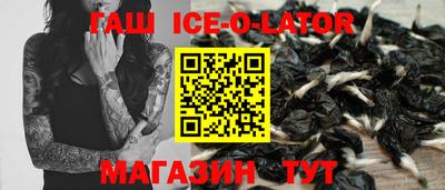 трава Ефремов