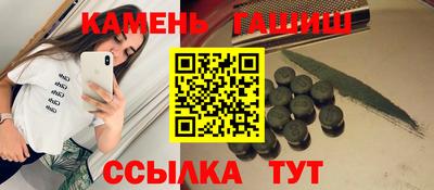 МДПВ Железноводск