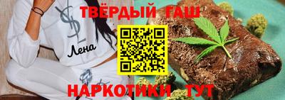 трава Ефремов