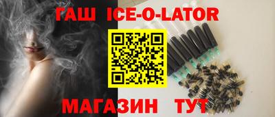 трава Ефремов
