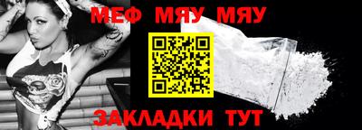 трава Ефремов