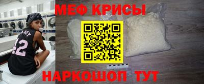 трава Ефремов