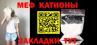 МДПВ Железноводск